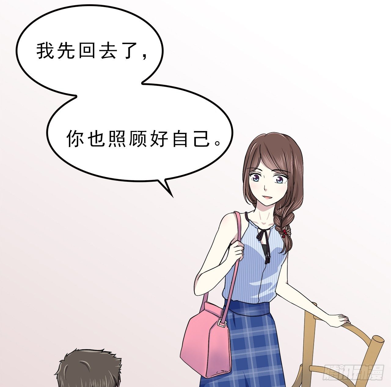 时空恋人韩漫全集-上个世纪无删减无遮挡章节图片 