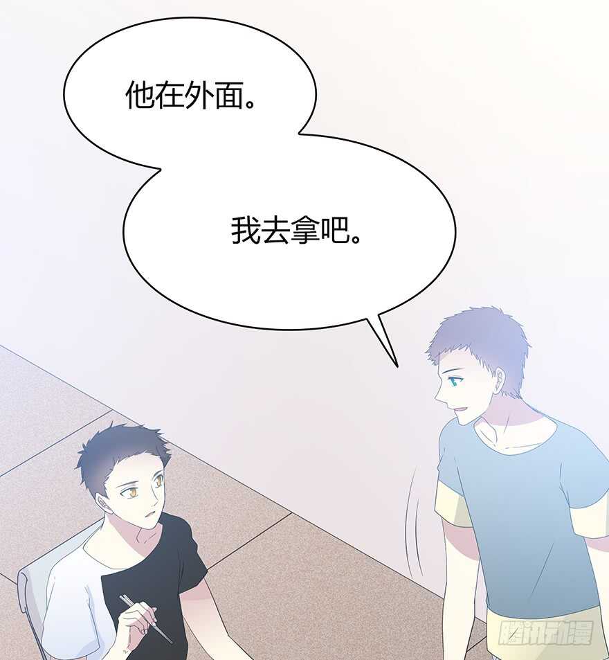 时空恋人韩漫全集-那个熟悉的人无删减无遮挡章节图片 
