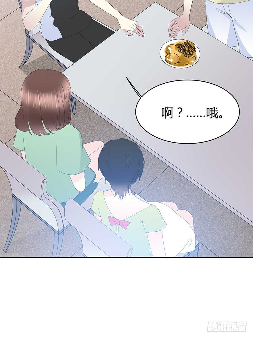 时空恋人韩漫全集-那个熟悉的人无删减无遮挡章节图片 