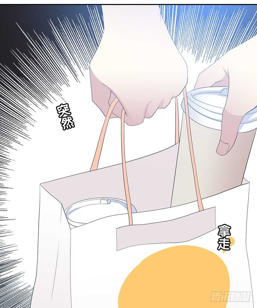 时空恋人韩漫全集-那个熟悉的人无删减无遮挡章节图片 