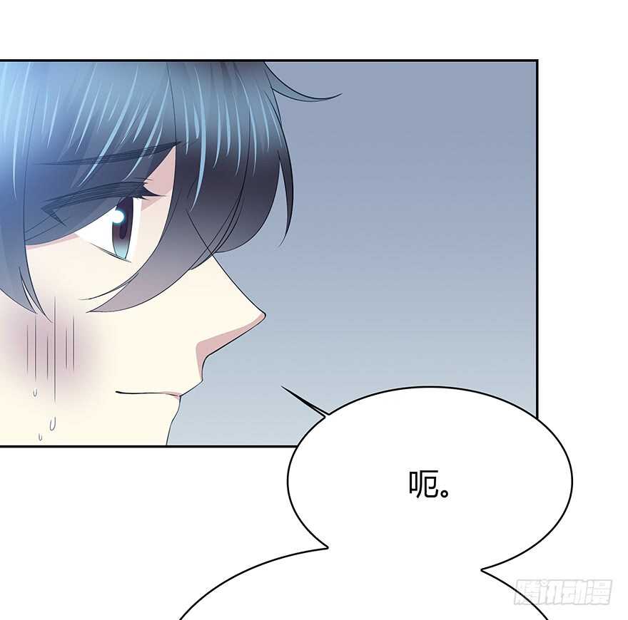 时空恋人韩漫全集-那个熟悉的人无删减无遮挡章节图片 