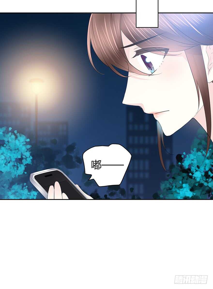 时空恋人韩漫全集-那个熟悉的人无删减无遮挡章节图片 
