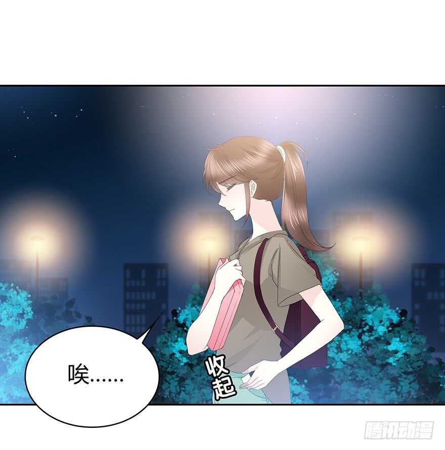 时空恋人韩漫全集-那个熟悉的人无删减无遮挡章节图片 