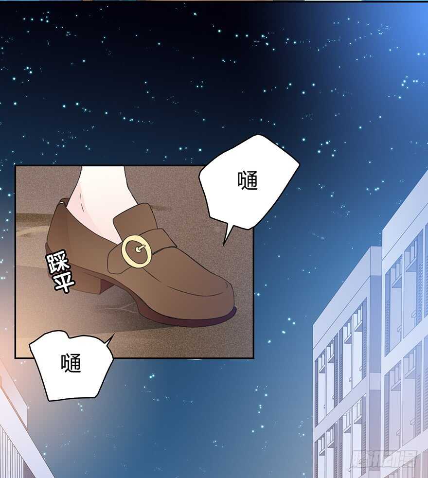 时空恋人韩漫全集-那个熟悉的人无删减无遮挡章节图片 