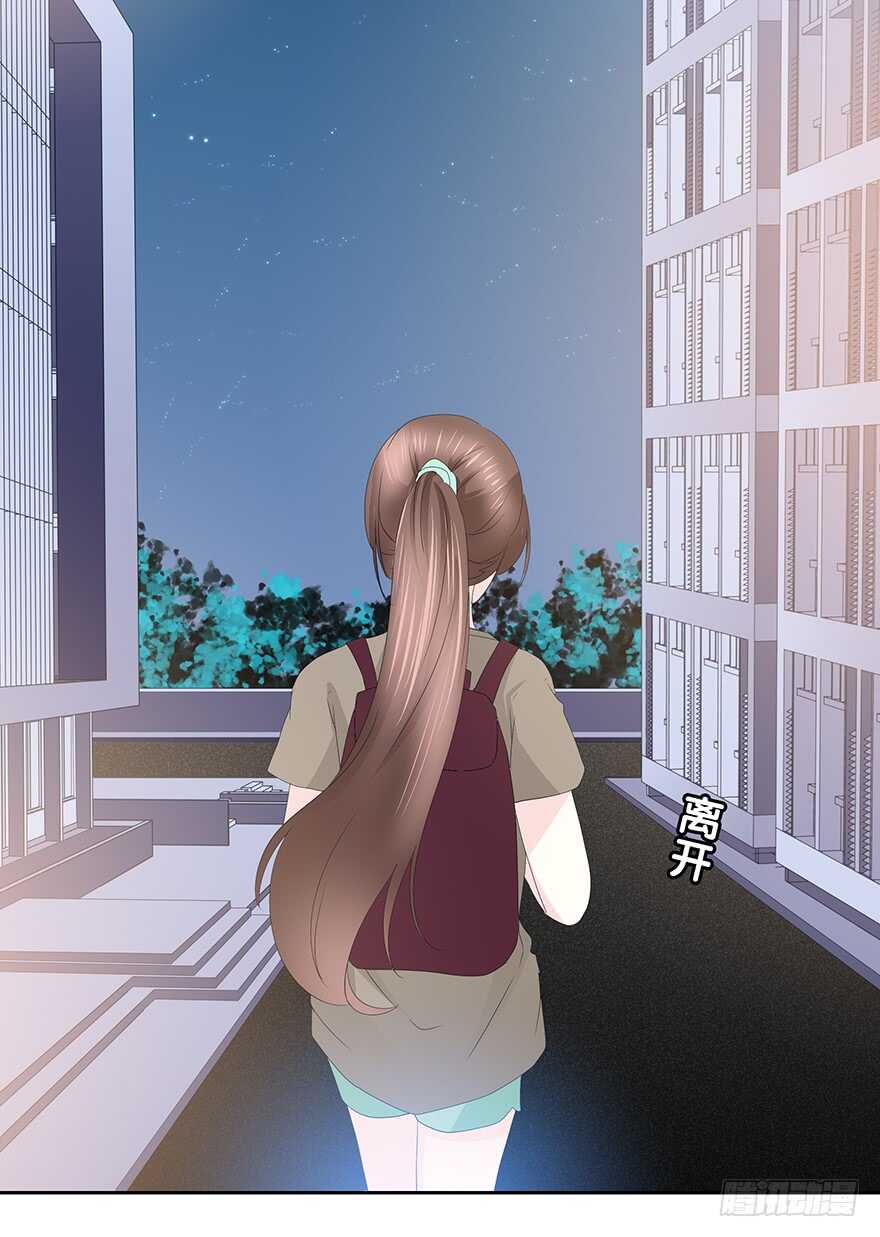 时空恋人韩漫全集-那个熟悉的人无删减无遮挡章节图片 