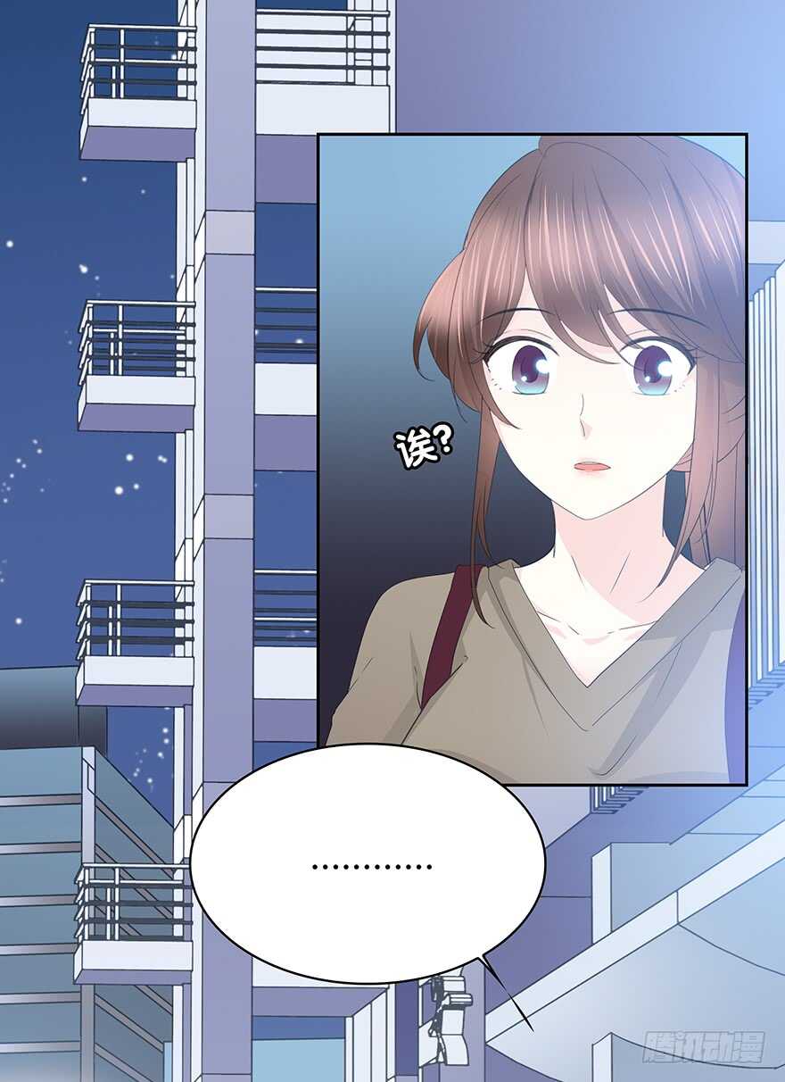 时空恋人韩漫全集-那个熟悉的人无删减无遮挡章节图片 