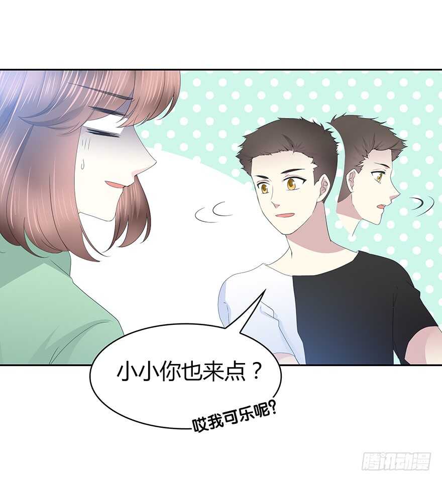 时空恋人韩漫全集-那个熟悉的人无删减无遮挡章节图片 