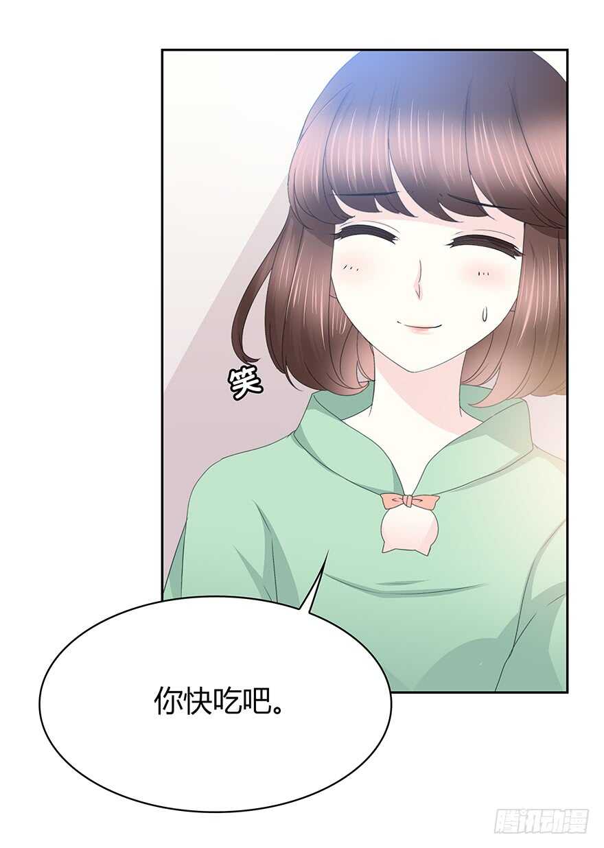 时空恋人韩漫全集-那个熟悉的人无删减无遮挡章节图片 