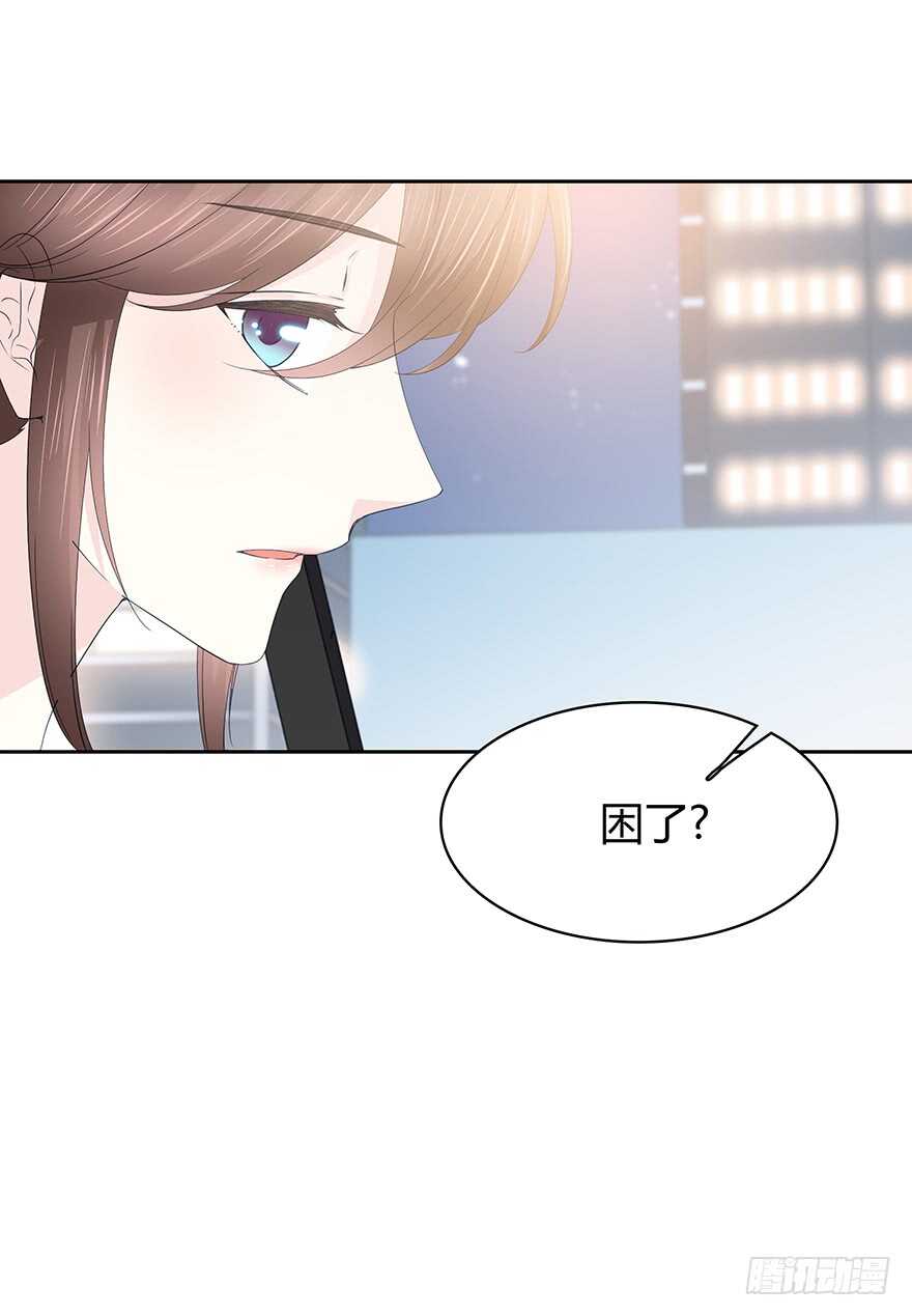 时空恋人韩漫全集-不要让我失去他……无删减无遮挡章节图片 