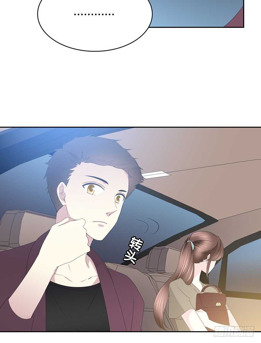 时空恋人韩漫全集-不要让我失去他……无删减无遮挡章节图片 