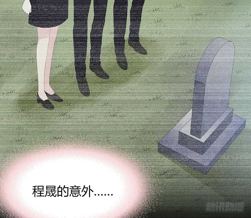 时空恋人韩漫全集-不要让我失去他……无删减无遮挡章节图片 