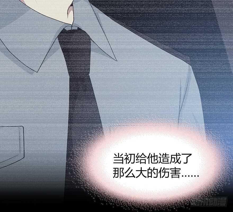 时空恋人韩漫全集-不要让我失去他……无删减无遮挡章节图片 