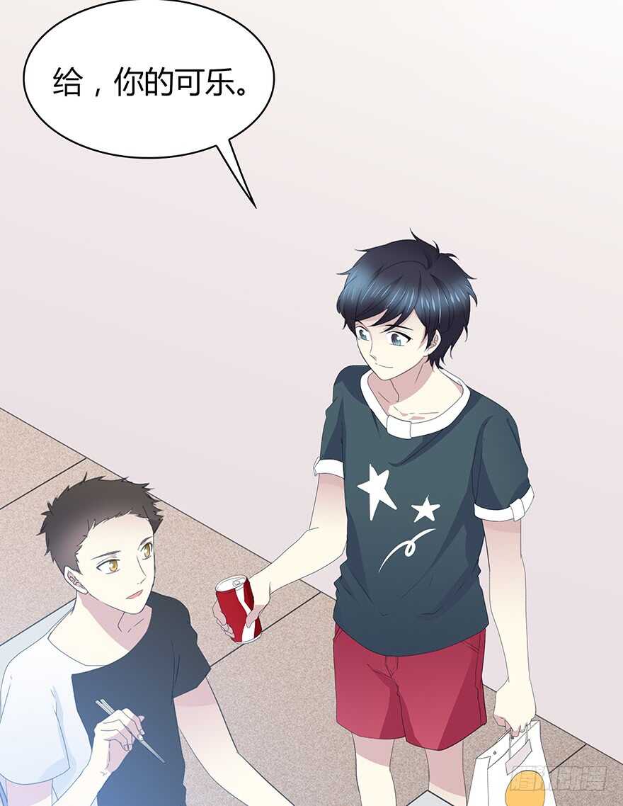时空恋人韩漫全集-不要让我失去他……无删减无遮挡章节图片 