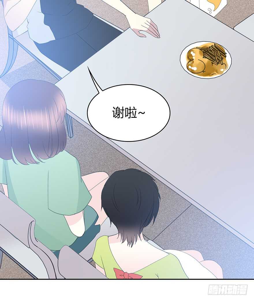 时空恋人韩漫全集-不要让我失去他……无删减无遮挡章节图片 