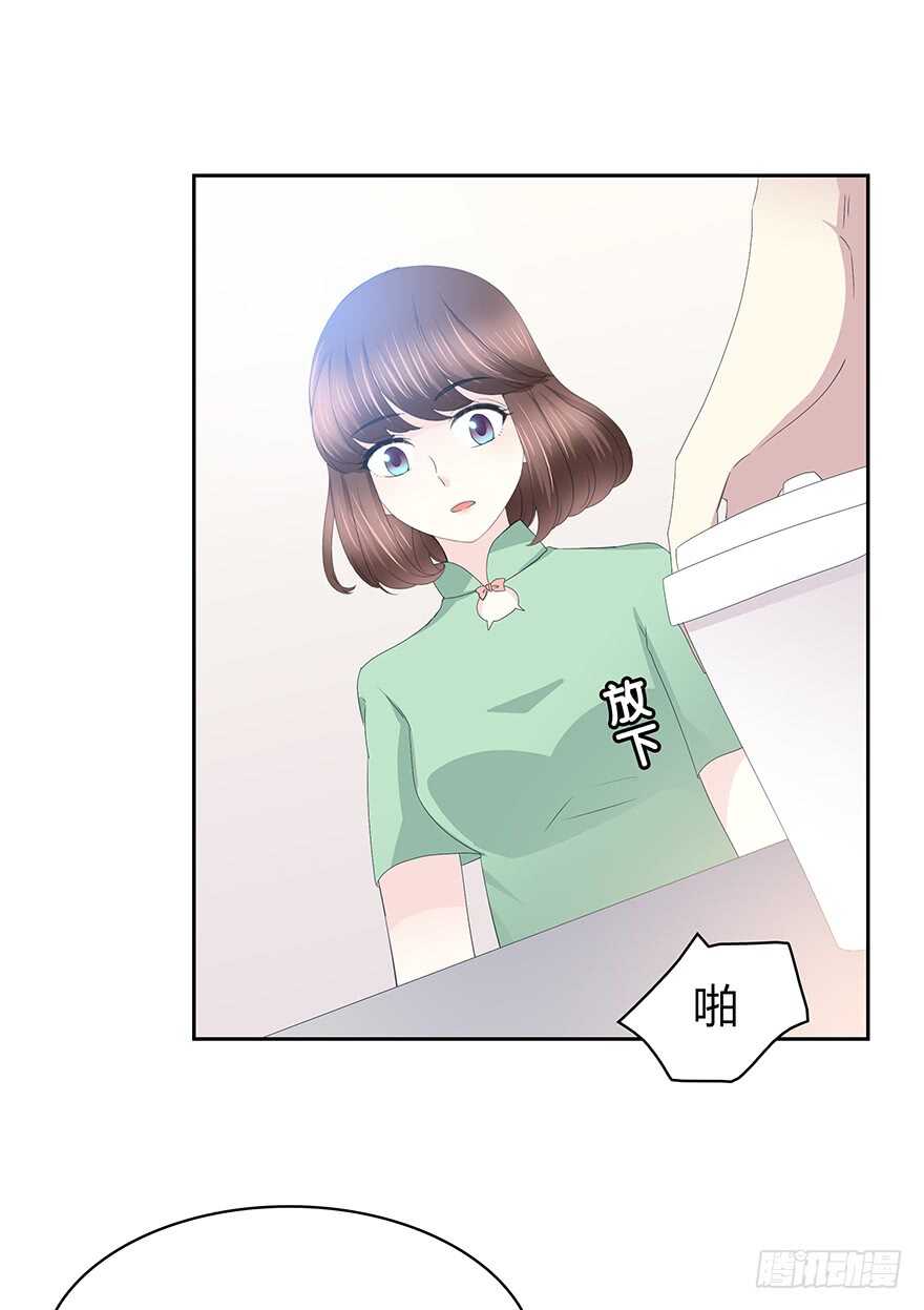 时空恋人韩漫全集-不要让我失去他……无删减无遮挡章节图片 