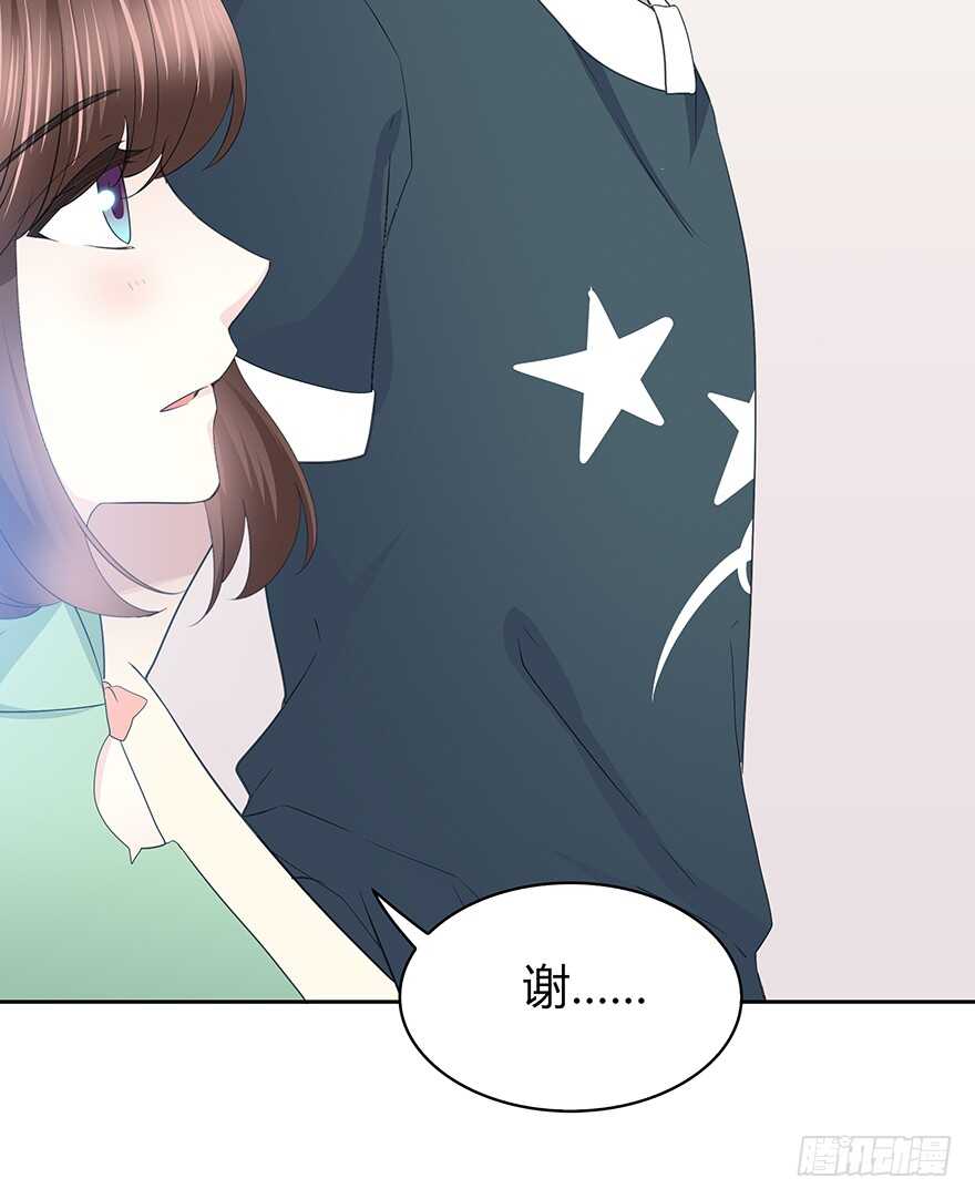时空恋人韩漫全集-不要让我失去他……无删减无遮挡章节图片 