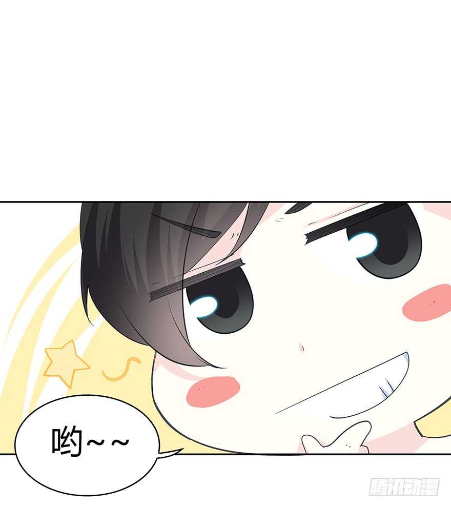 时空恋人韩漫全集-不要让我失去他……无删减无遮挡章节图片 