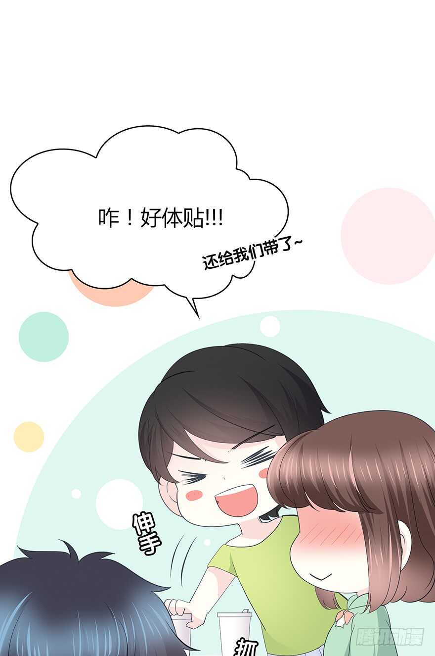 时空恋人韩漫全集-不要让我失去他……无删减无遮挡章节图片 