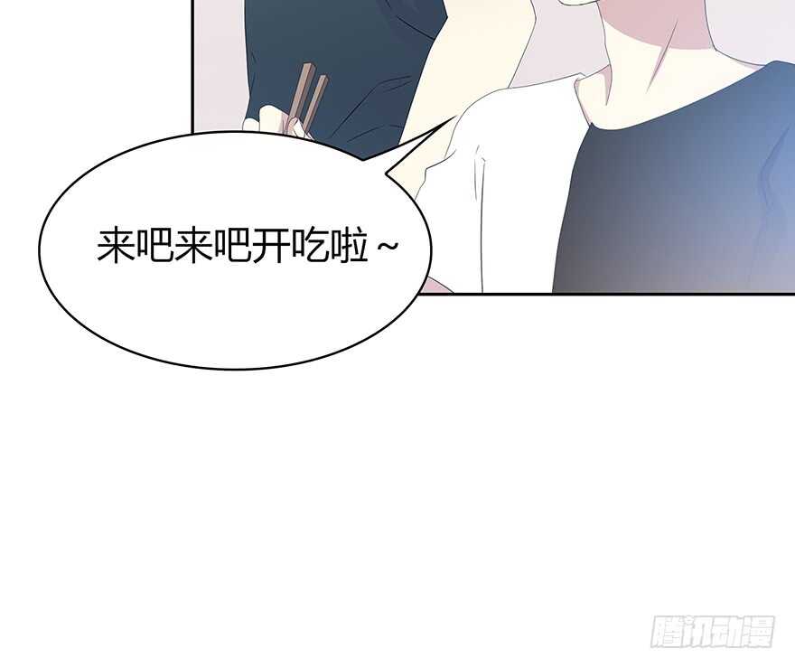 时空恋人韩漫全集-不要让我失去他……无删减无遮挡章节图片 