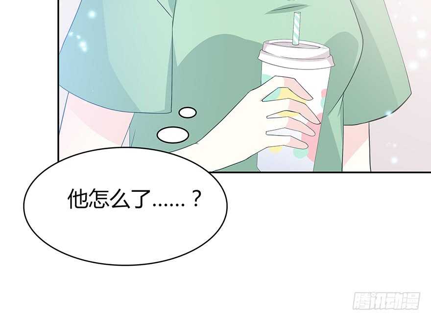 时空恋人韩漫全集-不要让我失去他……无删减无遮挡章节图片 
