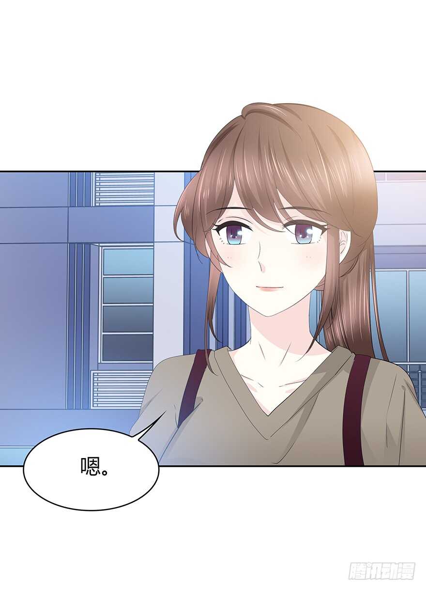 时空恋人韩漫全集-不要让我失去他……无删减无遮挡章节图片 