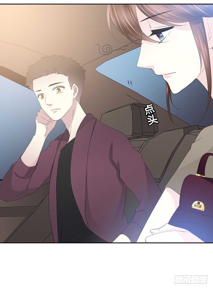 时空恋人韩漫全集-不要让我失去他……无删减无遮挡章节图片 