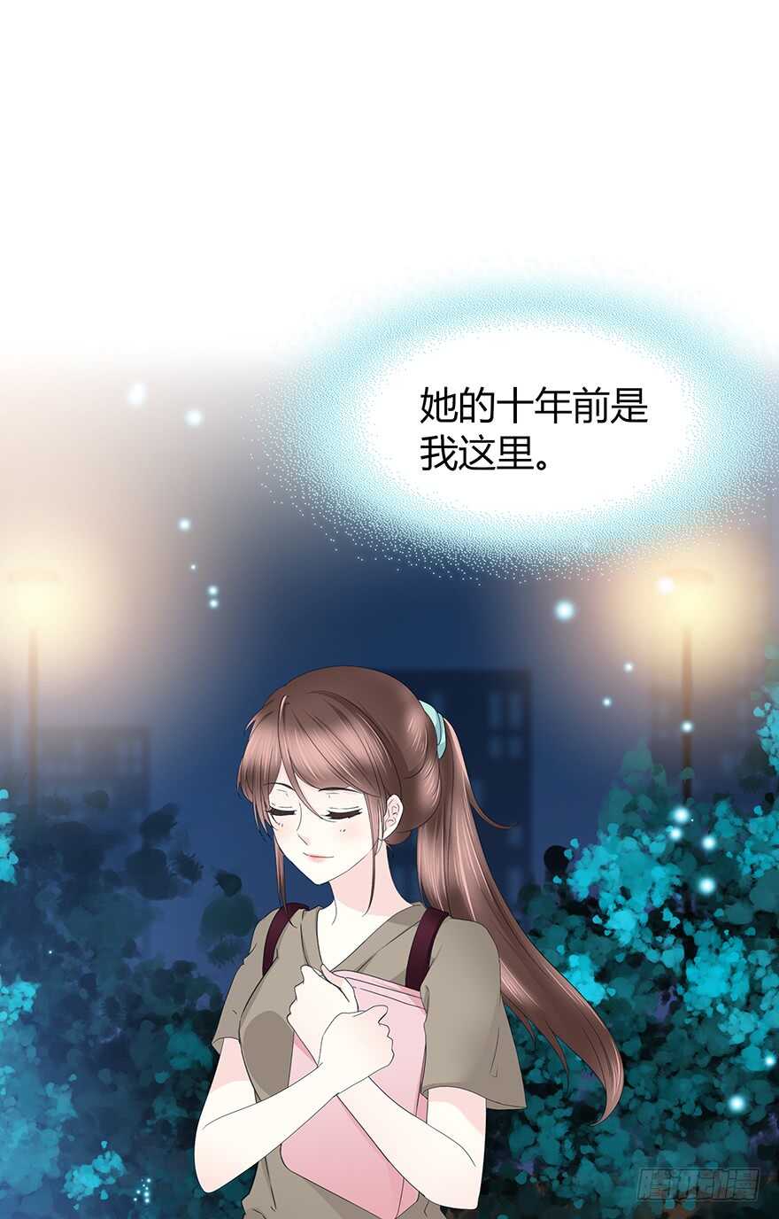 时空恋人韩漫全集-生离死别？无删减无遮挡章节图片 