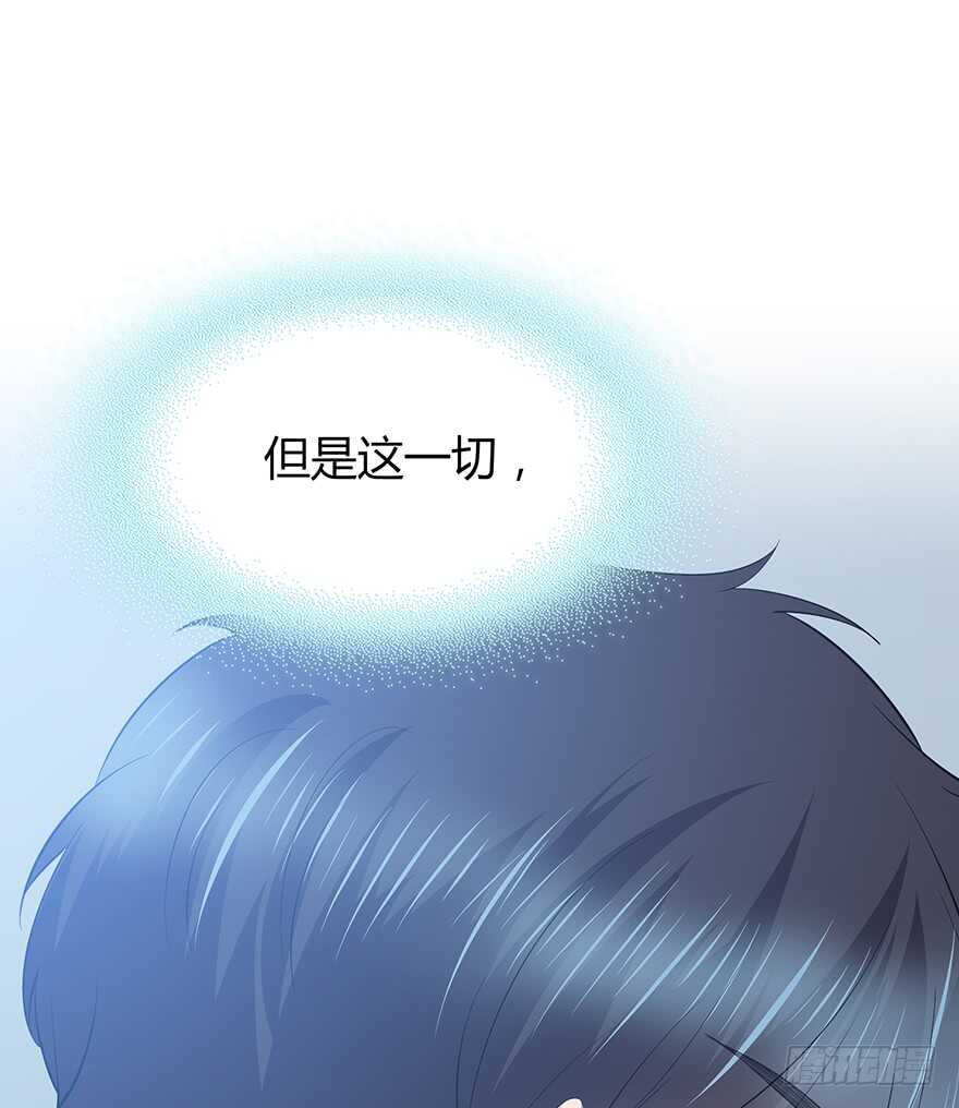 时空恋人韩漫全集-生离死别？无删减无遮挡章节图片 