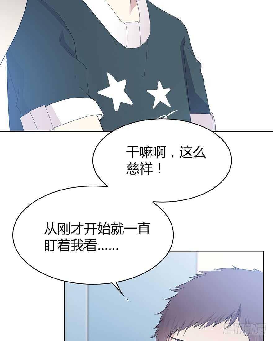 时空恋人韩漫全集-生离死别？无删减无遮挡章节图片 
