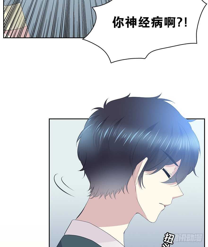 时空恋人韩漫全集-生离死别？无删减无遮挡章节图片 