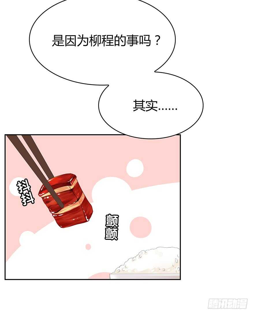 时空恋人韩漫全集-生离死别？无删减无遮挡章节图片 