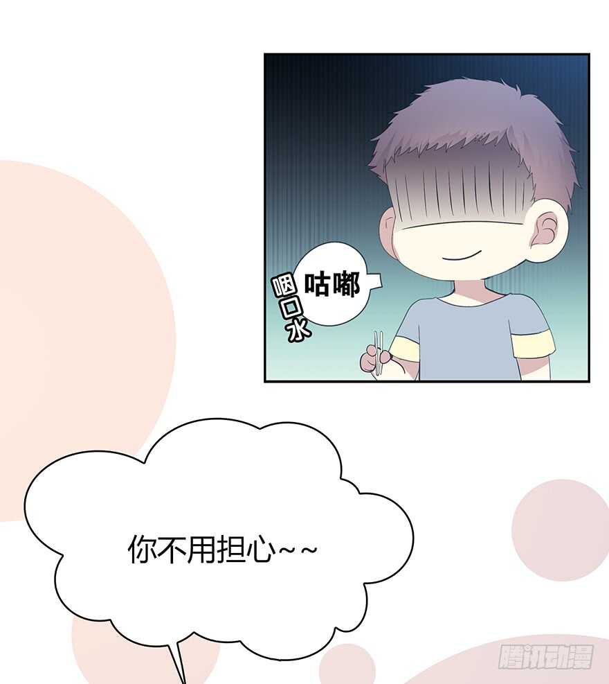 时空恋人韩漫全集-生离死别？无删减无遮挡章节图片 
