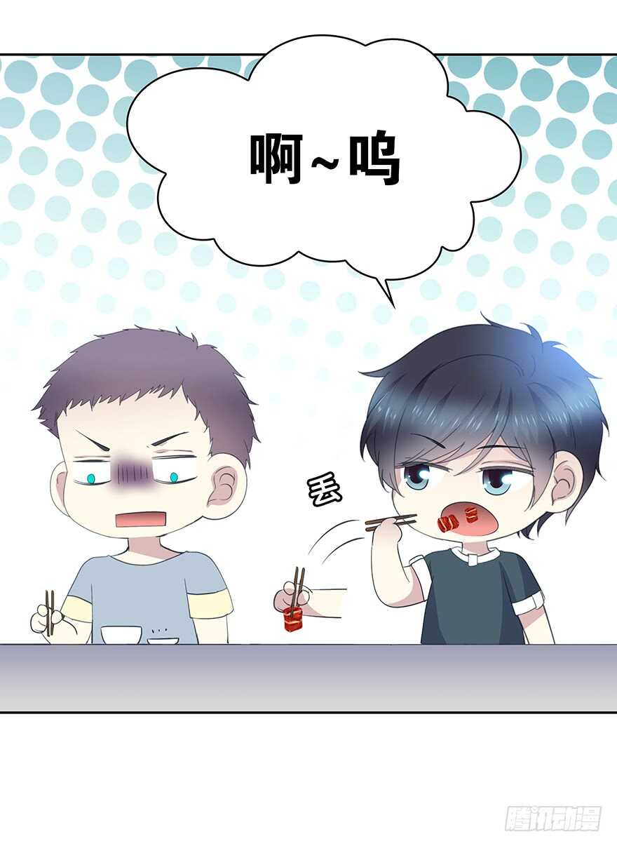 时空恋人韩漫全集-生离死别？无删减无遮挡章节图片 