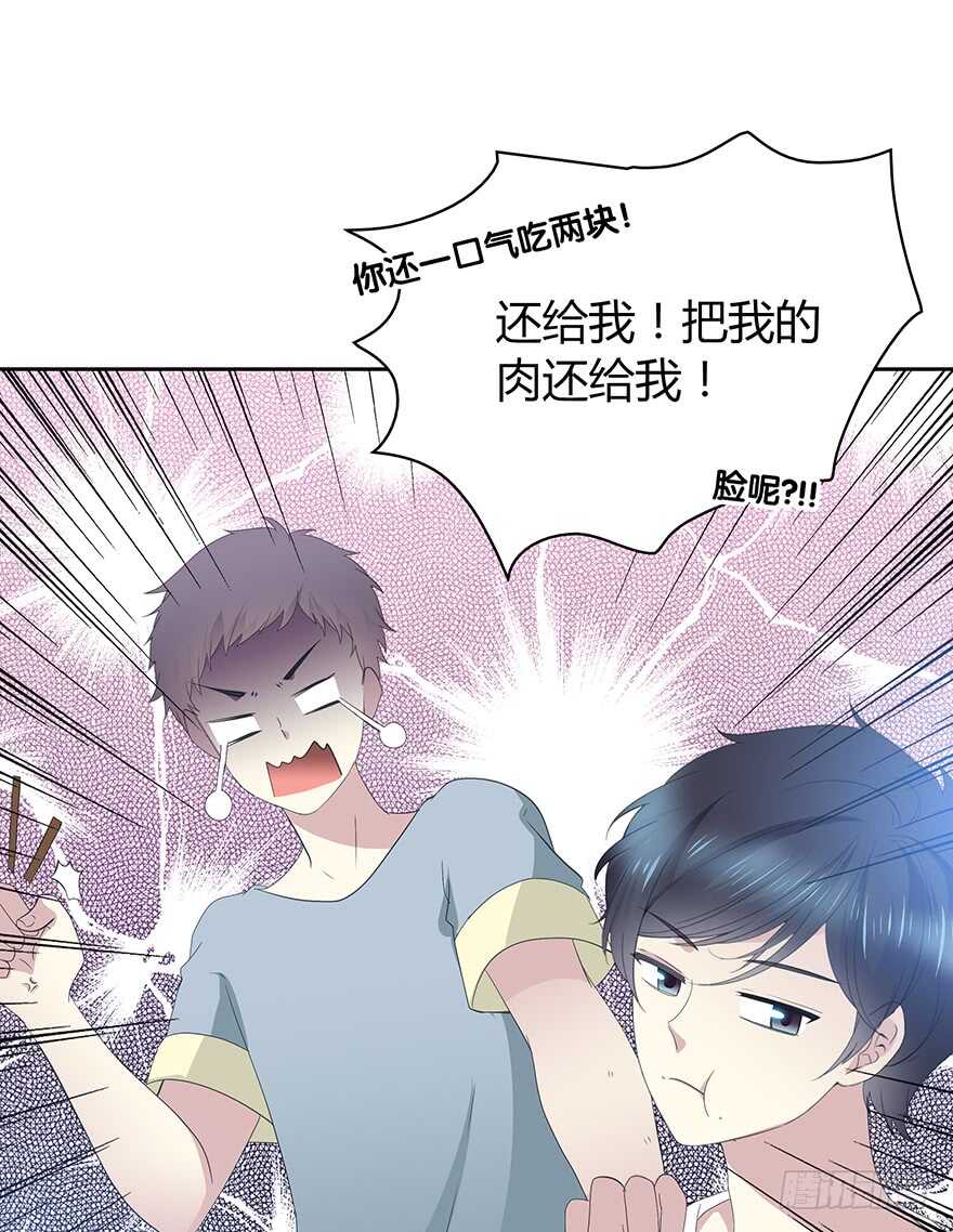 时空恋人韩漫全集-生离死别？无删减无遮挡章节图片 