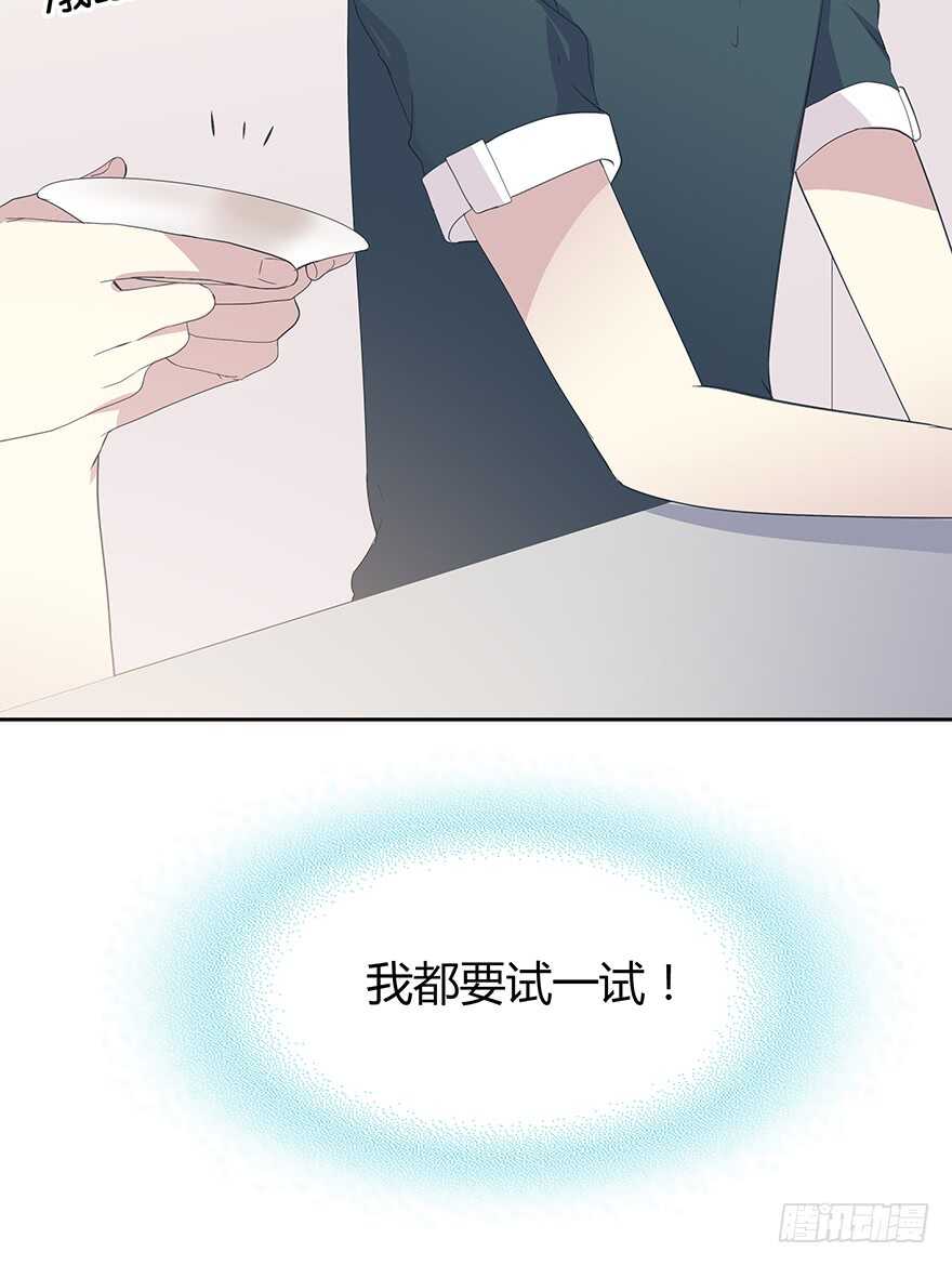 时空恋人韩漫全集-生离死别？无删减无遮挡章节图片 