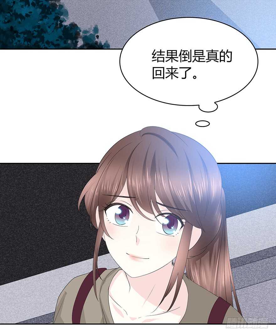 时空恋人韩漫全集-最好的礼物无删减无遮挡章节图片 