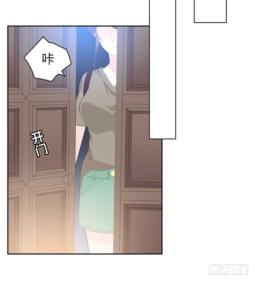 时空恋人韩漫全集-最好的礼物无删减无遮挡章节图片 
