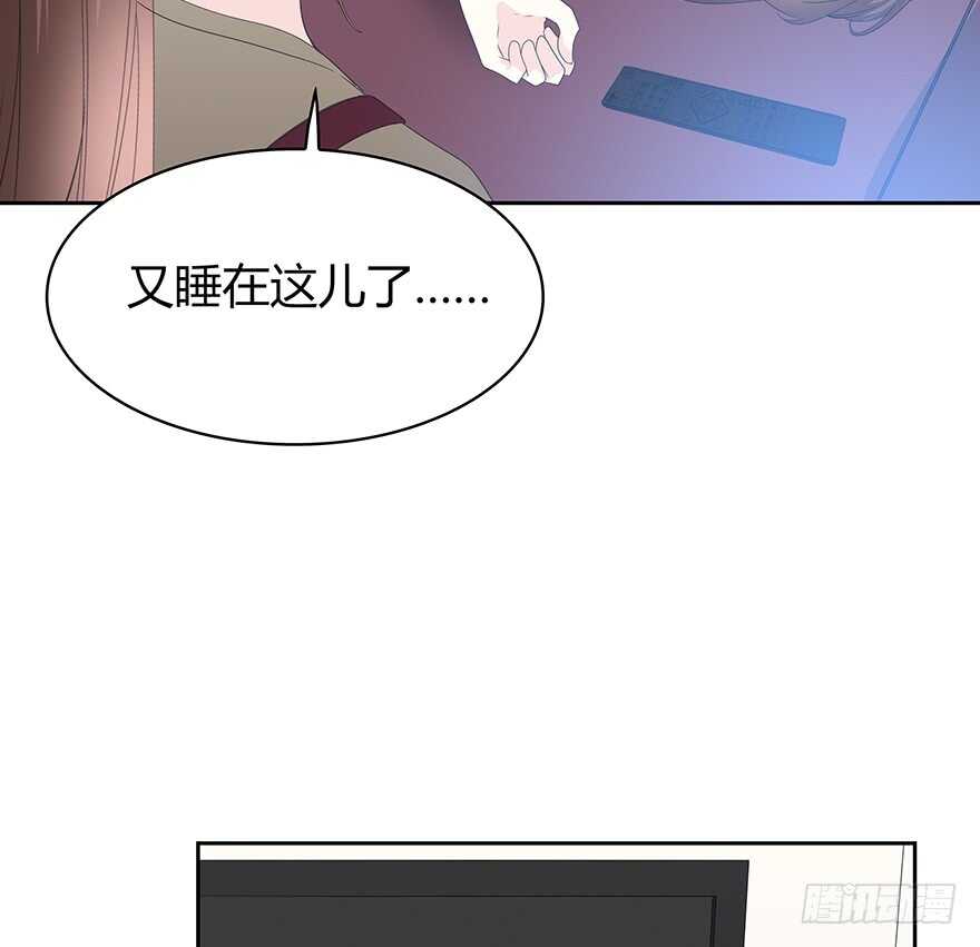 时空恋人韩漫全集-最好的礼物无删减无遮挡章节图片 