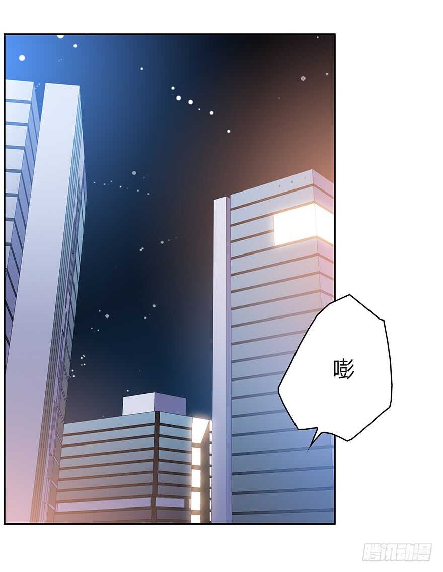 时空恋人韩漫全集-最好的礼物无删减无遮挡章节图片 