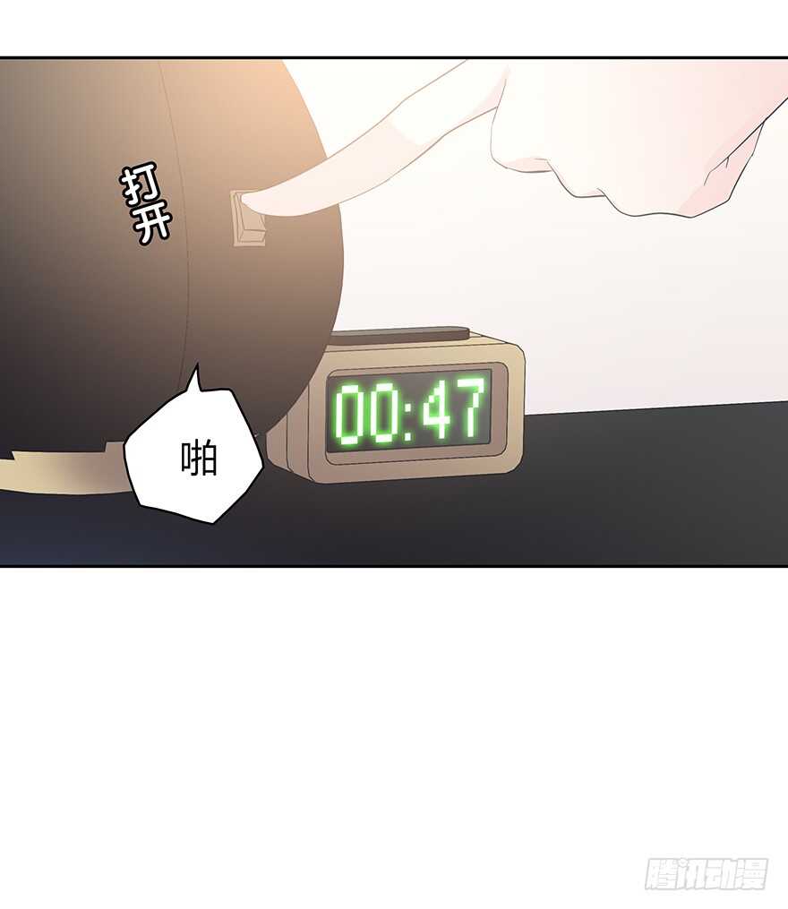 时空恋人韩漫全集-最好的礼物无删减无遮挡章节图片 