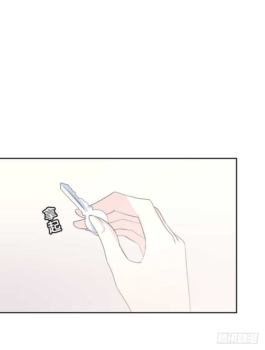 时空恋人韩漫全集-最好的礼物无删减无遮挡章节图片 