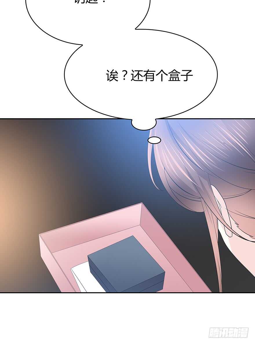 时空恋人韩漫全集-最好的礼物无删减无遮挡章节图片 