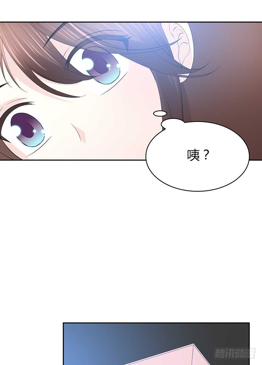 时空恋人韩漫全集-最好的礼物无删减无遮挡章节图片 