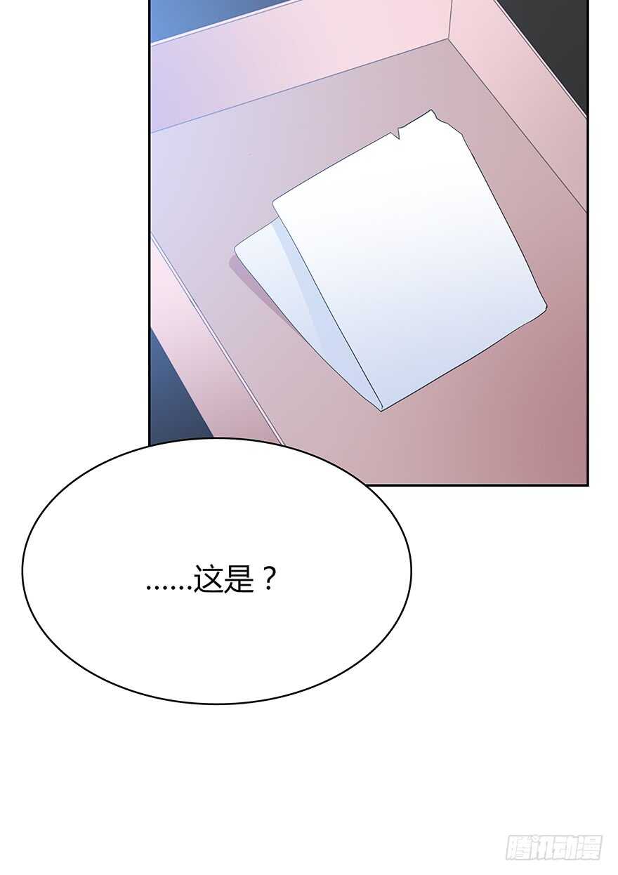 时空恋人韩漫全集-最好的礼物无删减无遮挡章节图片 