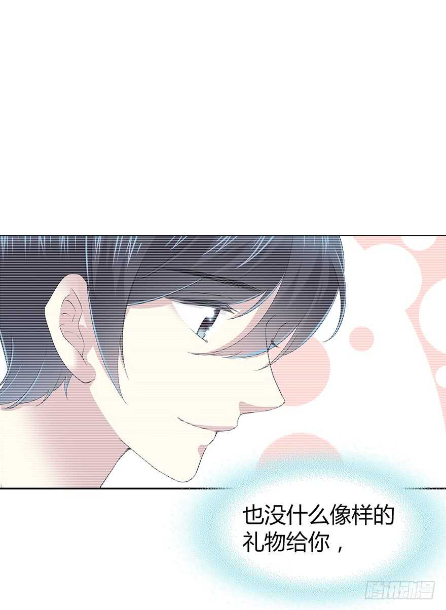 时空恋人韩漫全集-我们要做的事还有很多无删减无遮挡章节图片 