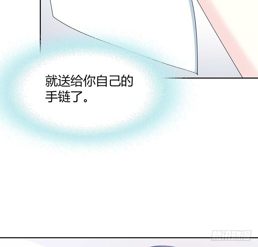 时空恋人韩漫全集-我们要做的事还有很多无删减无遮挡章节图片 