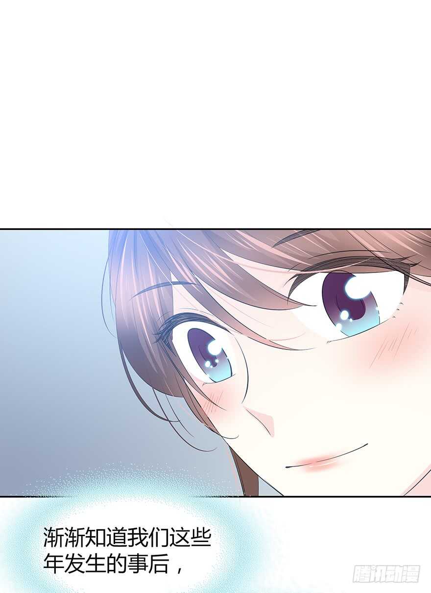 时空恋人韩漫全集-我们要做的事还有很多无删减无遮挡章节图片 