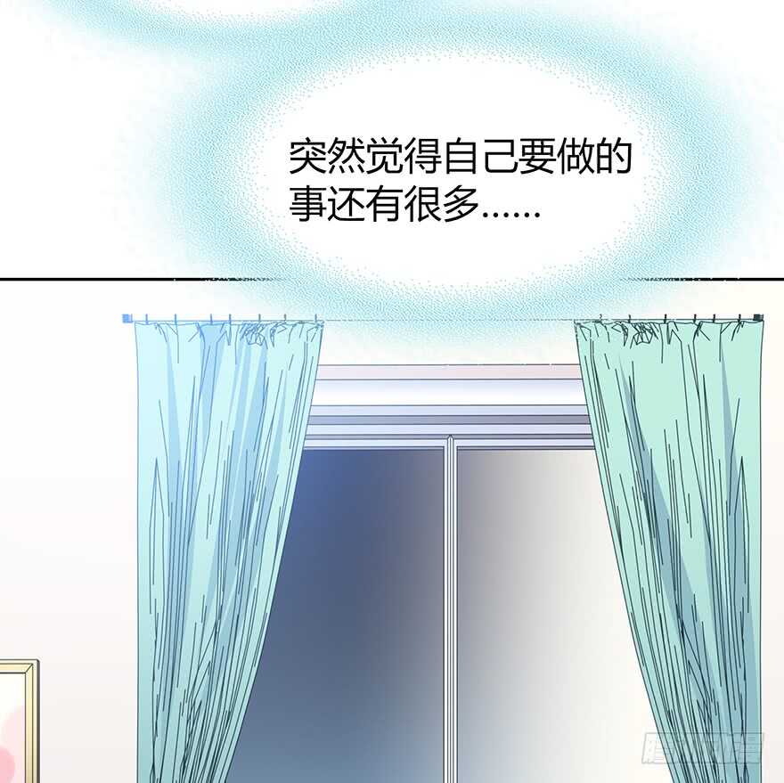 时空恋人韩漫全集-我们要做的事还有很多无删减无遮挡章节图片 