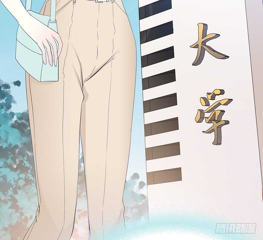 时空恋人韩漫全集-我们要做的事还有很多无删减无遮挡章节图片 