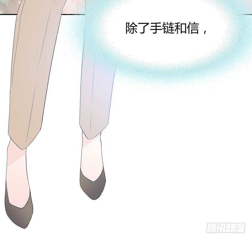 时空恋人韩漫全集-我们要做的事还有很多无删减无遮挡章节图片 